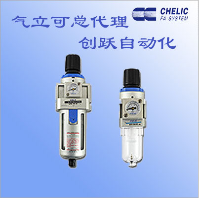 氣立可C50系列產(chǎn)品圖片