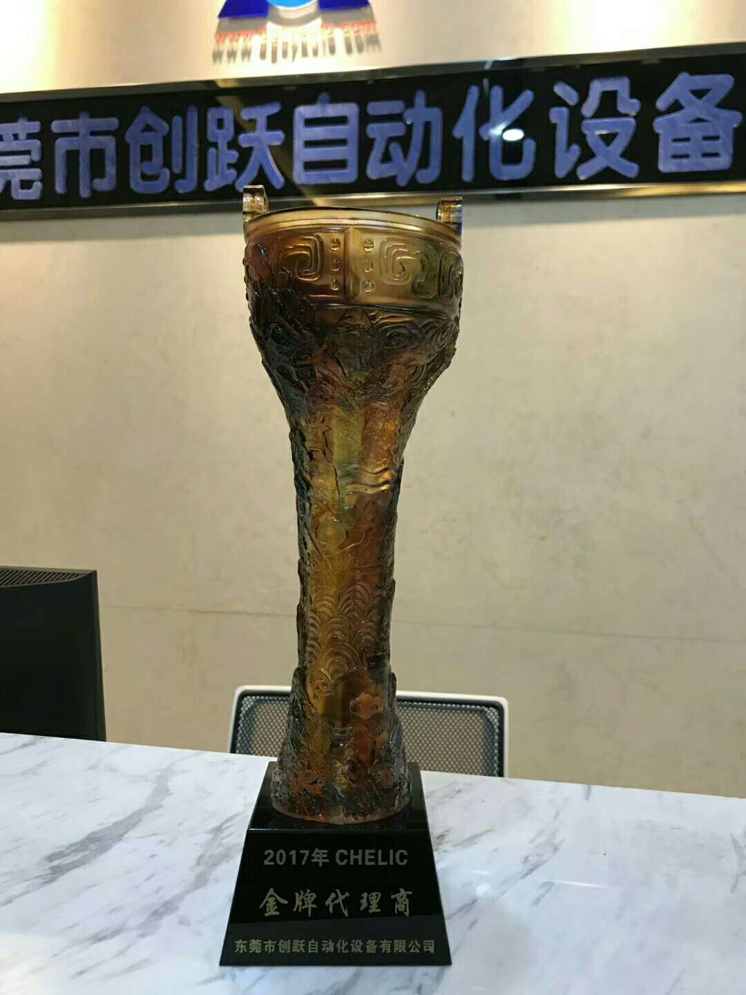 創(chuàng)躍自動化為氣立可金牌代理商