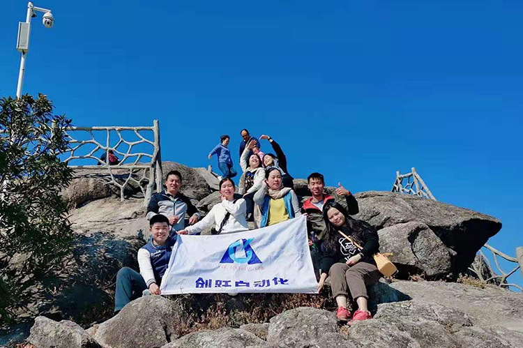 創(chuàng)躍自動(dòng)化登頂成功