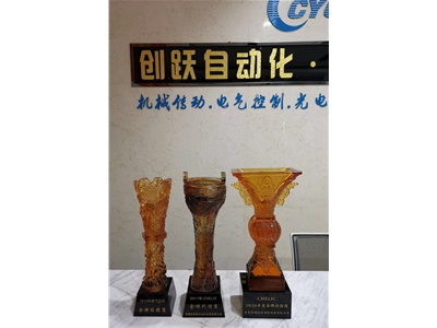 2020年氣立可金牌經(jīng)銷商