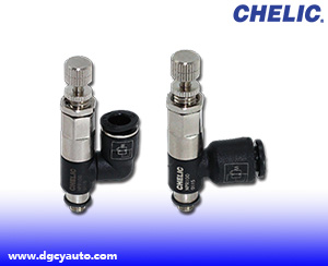 氣立可CHELIC迷你型調(diào)壓閥NRP系列
