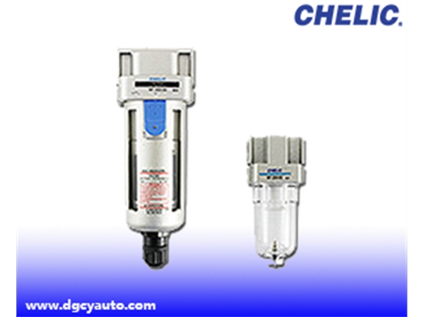 氣立可CHELIC油霧分離器MF系列