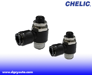 氣立可CHELIC調(diào)速接頭QS系列