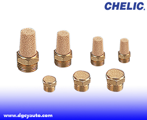 氣立可CHELIC消音器黃銅製品SL系列