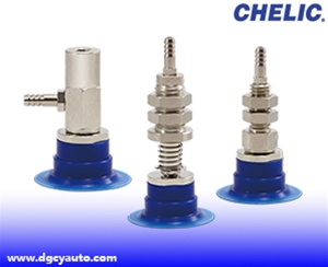 氣立可CHELIC薄型真空吸盤PAG系列