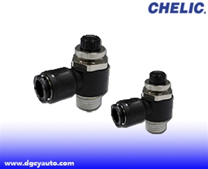 氣立可CHELIC調(diào)速接頭QS系列