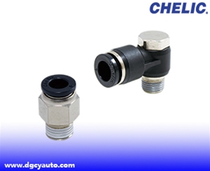 氣立可CHELIC接頭組件SQ3系列