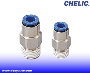 氣立可CHELIC逆止接頭SQR系列